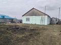 Отдельный дом · 4 комнаты · 81.6 м² · 10 сот., Село Байтерек ул Астана 39 — При въезде первая улица справа за 11.5 млн 〒 в Бишкуле — фото 6
