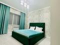 2-комнатная квартира · 80 м² · 6/9 этаж, Батыс 2 21в корпус 1 за 18 000 〒 в Актобе