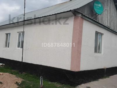 Жеке үй · 5 бөлме · 132 м² · 10 жүзд., Толе би 17, бағасы: 45 млн ₸ в Байсерке