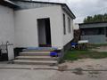 Жеке үй · 5 бөлме · 132 м² · 10 жүзд., Толе би 17, бағасы: 45 млн ₸ в Байсерке — фото 2