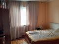 Жеке үй · 5 бөлме · 132 м² · 10 жүзд., Толе би 17, бағасы: 45 млн ₸ в Байсерке — фото 4