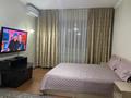1-бөлмелі пәтер · 45 м² · 4/5 қабат, Сейфуллина 497, бағасы: 15 000 ₸ в Алматы, Алмалинский р-н — фото 8