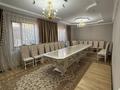 Отдельный дом · 9 комнат · 300 м² · 20 сот., Шалкар за 59.5 млн ₸ — фото 14