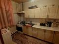 Отдельный дом • 5 комнат • 140 м² • 6 сот., Атамекен Болашак самал — Самал за 16 млн 〒 в Актау — фото 14