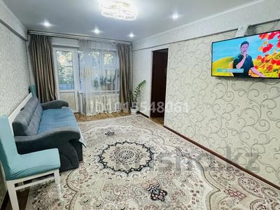 3-бөлмелі пәтер · 54 м² · 2/4 қабат, Пригородный ш/а. 125 — Проходит в ипотеку, бағасы: 23 млн ₸ в Астане, Есильский р-н
