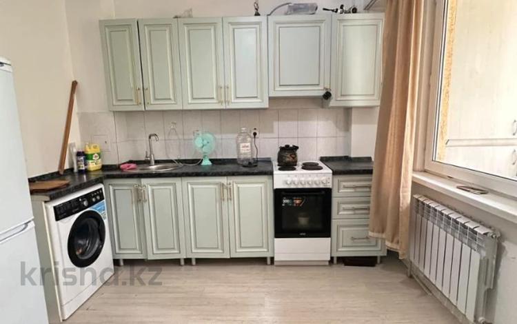 1-комнатная квартира · 40 м² · 1/9 этаж, Мкр. Атырау за 25 млн ₸ в Алматы, Медеуский р-н — фото 3