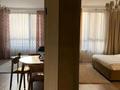 2-комнатная квартира · 50 м² · 5/12 этаж, Розыбакиева — Ескараева за 72 млн ₸ в Алматы, Бостандыкский р-н — фото 8