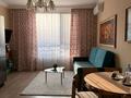 2-комнатная квартира · 50 м² · 5/12 этаж, Розыбакиева — Ескараева за 72 млн ₸ в Алматы, Бостандыкский р-н — фото 2