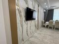 3-бөлмелі пәтер · 123 м² · 15/19 қабат, Аль-Фараби 41, бағасы: 165 млн ₸ в Алматы, Бостандыкский р-н — фото 8