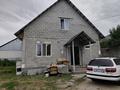 Отдельный дом · 4 комнаты · 170 м² · 5 сот., Боктер 166 — Ташкентский, магазин Каусар, больница за 36 млн ₸ в Каскелене — фото 6