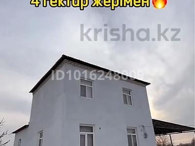 Жеке үй · 4 бөлме · 115 м² · 400 жүзд., ЖАНАДАРИЯ 74 — Аэропорт, бағасы: 40 млн ₸ в 