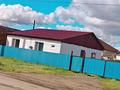 Отдельный дом · 3 комнаты · 150 м² · 6 сот., 22 мкр. за 20 млн ₸ в Экибастузе