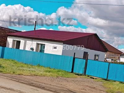 Отдельный дом · 3 комнаты · 150 м² · 6 сот., 22 мкр. за 20 млн ₸ в Экибастузе