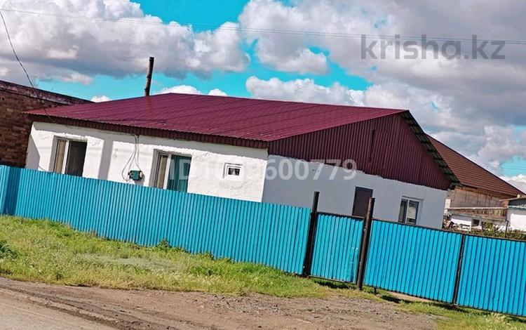 Отдельный дом · 3 комнаты · 150 м² · 6 сот., 22 мкр. за 20 млн ₸ в Экибастузе — фото 26