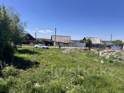 Участок · 12 соток, Звездная — Звездная 10 в районе за 2.5 млн 〒 в Опытном поле