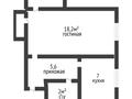 1-комнатная квартира, 33.2 м², 9/10 этаж, садовая 79 за 17 млн 〒 в Костанае — фото 13
