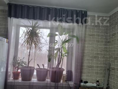 Продажа квартир в Карагандинской обл.: 1-комнатная квартира · 32 м² · 2/3 этаж, Майкудук, Майкудук, 14й микрорайон 49/2 за 10.5 млн 〒 1-комнатная квартира · 32 м² · 2/3 этаж, Майкудук, Майкудук, 14й микрорайон 49/2 за 10.5 млн 〒 в Караганде, Алихана Бокейханова р-н