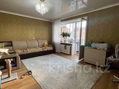 4-бөлмелі пәтер · 85.3 м², Центральный 36, бағасы: 28 млн ₸ в Кокшетау
