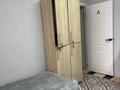 3-бөлмелі пәтер · 94 м² · 1/9 қабат, Проспект Назарбаева 23 а — Пересечение улицы Сакена Жунусова вход со стороны Жунусова, бағасы: 3 000 ₸ в Кокшетау — фото 3