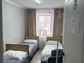 3-бөлмелі пәтер · 94 м² · 1/9 қабат, Проспект Назарбаева 23 а — Пересечение улицы Сакена Жунусова вход со стороны Жунусова, бағасы: 3 000 ₸ в Кокшетау — фото 2