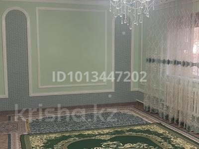 Часть дома · 6 комнат · 250 м² · 100 сот., Шапағат 37/1 за 35 млн ₸ в Мангышлаке