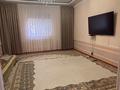 Часть дома · 6 комнат · 250 м² · 100 сот., Шапағат 37/1 за 35 млн ₸ в Мангышлаке — фото 15