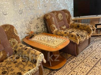 4-бөлмелі пәтер · 64 м² · 5/5 қабат, 3 м-он 19 — Центр, бағасы: 11 млн 〒 в Лисаковске