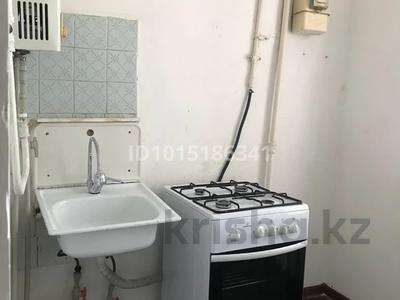 1-бөлмелі пәтер · 31.9 м² · 4/4 қабат, республика 44, бағасы: 12 млн ₸ в Шымкенте, Туран р-н