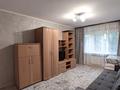 2-комнатная квартира · 50 м² · 1/4 этаж, Умбетбаева 200а за 300 000 ₸ в Алматы, Бостандыкский р-н — фото 5