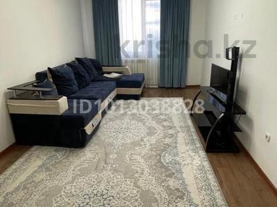 2-комнатная квартира · 70 м² · 10/10 этаж, Курмангазы 198 за 150 000 ₸ в Уральске