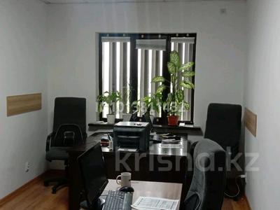 Кеңселер · 20 м², бағасы: 150 000 ₸ в Алматы, Алатауский р-н