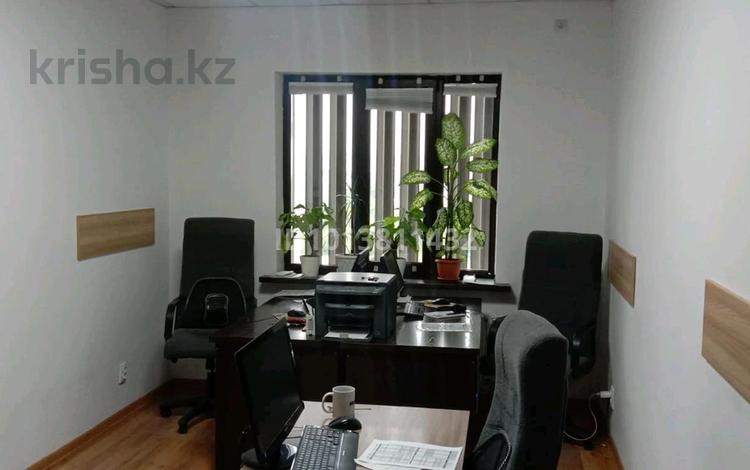 Кеңселер · 20 м², бағасы: 150 000 ₸ в Алматы, Алатауский р-н — фото 2
