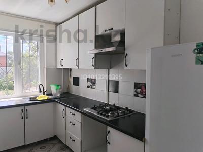 3-комнатная квартира · 54 м² · 1/2 этаж, мкр Жилгородок, Гагарина за 150 000 ₸ в Актобе