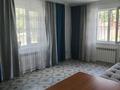 3-комнатная квартира · 54 м² · 1/2 этаж, мкр Жилгородок, Гагарина за 150 000 ₸ в Актобе — фото 5