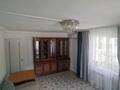 3-комнатная квартира · 54 м² · 1/2 этаж, мкр Жилгородок, Гагарина за 150 000 ₸ в Актобе — фото 7