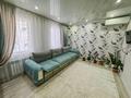 Отдельный дом · 3 комнаты · 50 м² · 5.3 сот., ул. Нахимова 63 за 16 млн ₸ в Талдыкоргане, военный городок Улан — фото 4