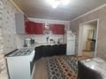 Часть дома · 5 комнат · 73.6 м² · 9 сот., мкр 41-й разъезд за 19.3 млн ₸ в Актобе — фото 5