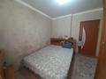 Часть дома · 5 комнат · 73.6 м² · 9 сот., мкр 41-й разъезд за 19.3 млн ₸ в Актобе — фото 10