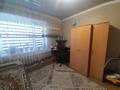 Часть дома · 5 комнат · 73.6 м² · 9 сот., мкр 41-й разъезд за 19.3 млн ₸ в Актобе — фото 6