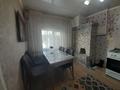 Часть дома · 5 комнат · 73.6 м² · 9 сот., мкр 41-й разъезд за 19.3 млн ₸ в Актобе — фото 39
