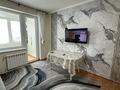 1-комнатная квартира · 44 м² · 7/7 этаж, Аль-Фараби проспект, 6 6 за 28 млн ₸ в Астане, Есильский р-н — фото 14