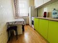 1-бөлмелі пәтер · 31 м² · 5/5 қабат, Кутпанова 27, бағасы: 12.5 млн ₸ в Астане, Сарыарка р-н