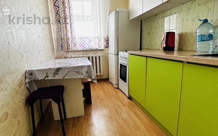 1-бөлмелі пәтер · 31 м² · 5/5 қабат, Кутпанова 27, бағасы: 12.5 млн ₸ в Астане, Сарыарка р-н — фото 2