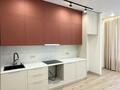3-бөлмелі пәтер · 56 м² · 5/17 қабат, Туран 83/1, 83/2, бағасы: 37.9 млн ₸ в Астане, Нура р-н — фото 11