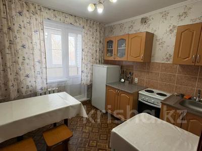 2-комнатная квартира · 47 м² · 4/5 этаж, Потанина 16 за 22 млн 〒 в Усть-Каменогорске