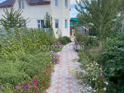 Отдельный дом · 4 комнаты · 140 м² · 5 сот., мкр. Зачаганск пгт 128 — Брусиловского дом 128/1 за 28 млн 〒 в Уральске