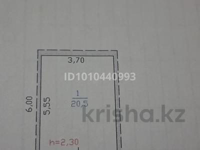 Гараж · 20.5 м² · 1а 287 — Гаражный массив &amp;quot;Угольщик &amp;quot;, гаражи на болоте., бағасы: 2 млн ₸ в Сарани