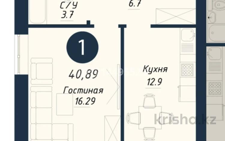 1-комнатная квартира · 41 м² · 9/9 этаж, Бейбарыс Султан 13/1 за 21.5 млн ₸ в Астане, Сарыарка р-н — фото 2