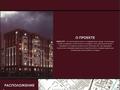 1-комнатная квартира · 41 м² · 9/9 этаж, Бейбарыс Султан 13/1 за 21.5 млн ₸ в Астане, Сарыарка р-н — фото 3