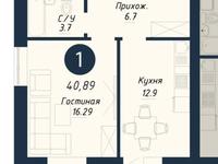1-комнатная квартира · 41 м² · 9/9 этаж, Бейбарыс Султан 13/1 за 22 млн ₸ в Астане, Сарыарка р-н